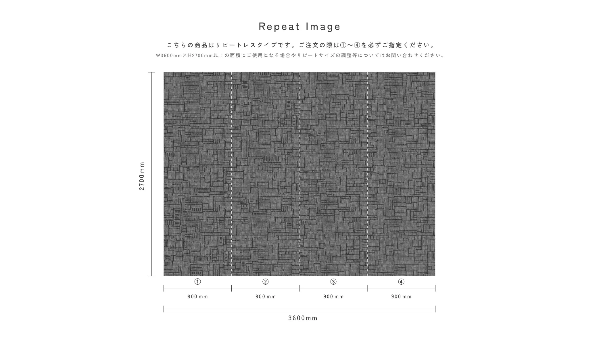 LIMELIGHT（ライムライト）のLTK-DK02はデザイナーズのエンシェントブロックのグレー色。 インテリアスタイルの窪川勝哉さんとのコラボコレクションであり、角のない石目調の柄はオフィの会議室や住空間にシックで落ち着いた印象を与えるのに最適な壁紙クロス。そのリピートレスイメージ。